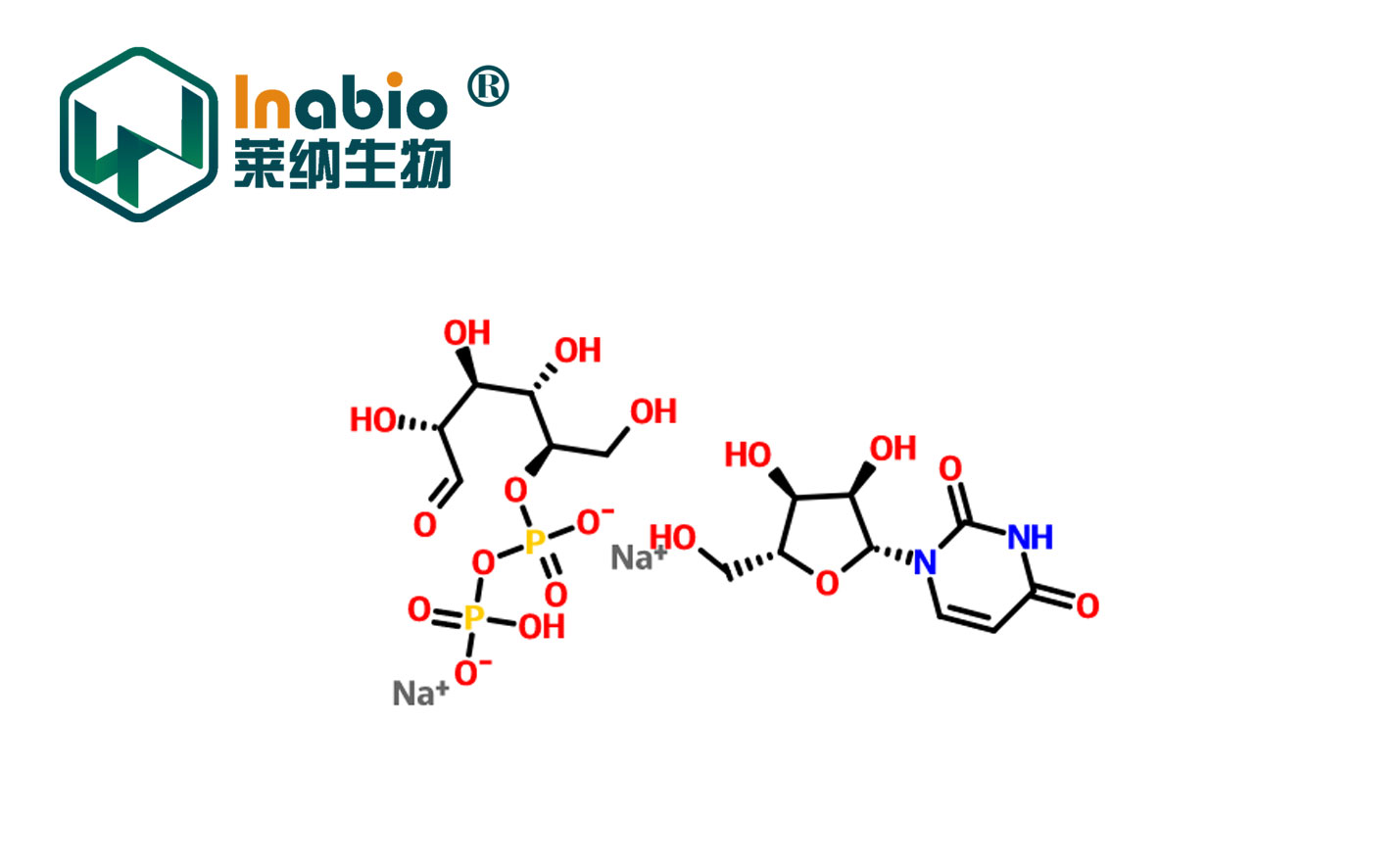 二磷酸尿苷二钠