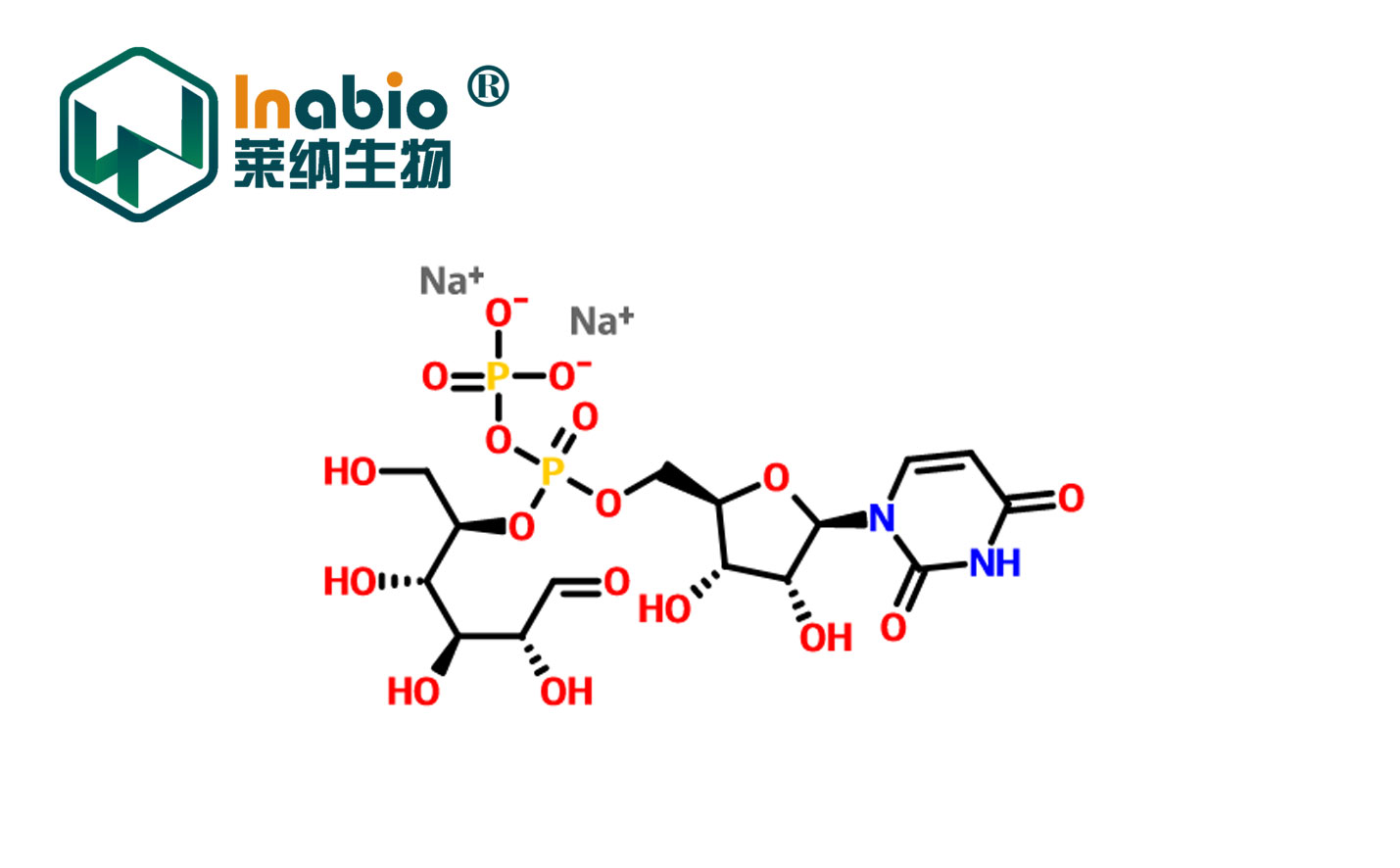 二磷酸尿苷葡萄糖二钠盐