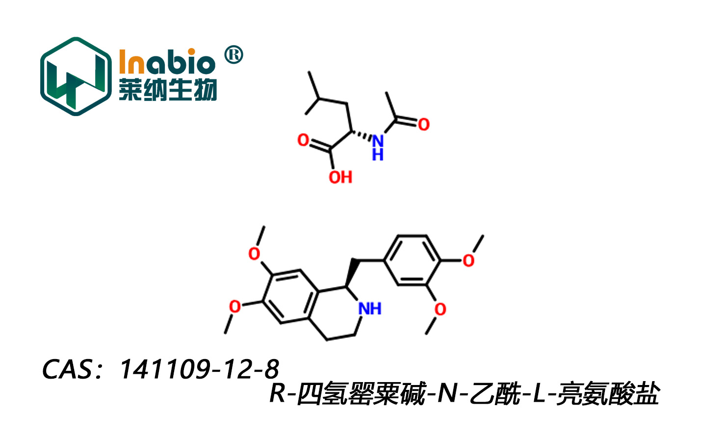 R-四氢罂粟碱-N-乙酰-L-亮氨酸盐