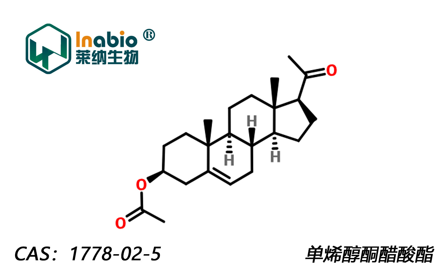 单烯醇酮醋酸酯