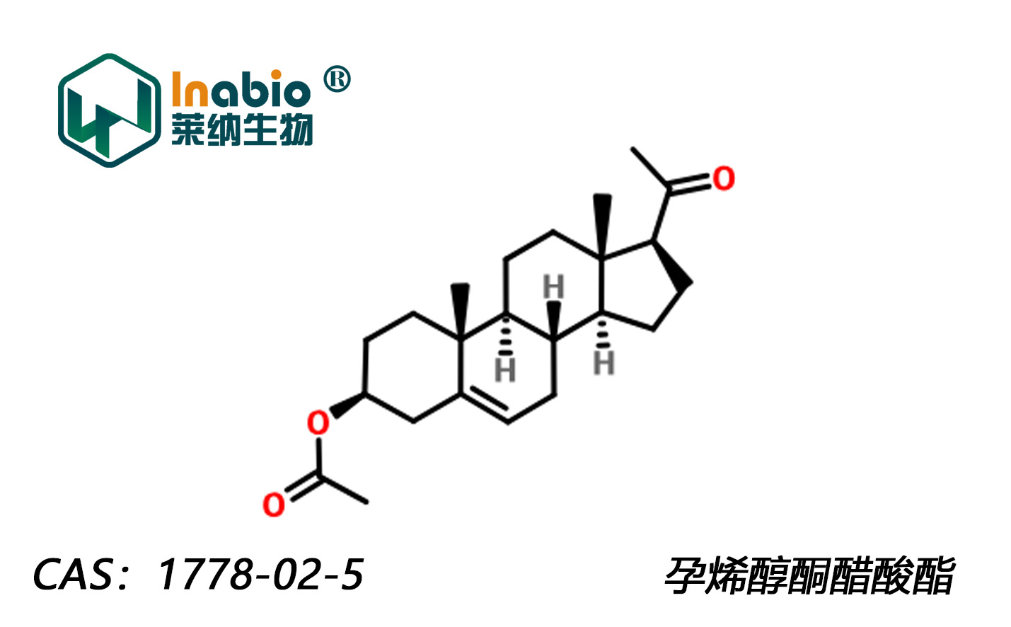 孕烯醇酮醋酸酯