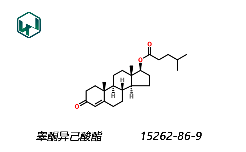 睾酮异己酸酯