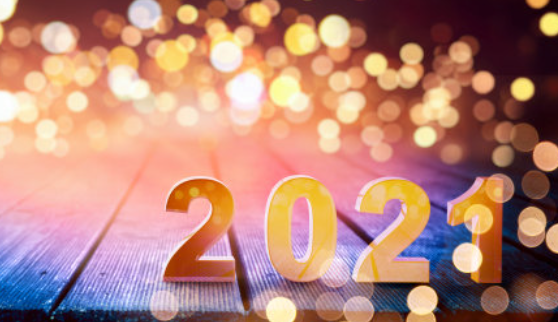 湖南省植物提取物行业年会暨论坛延后开展通知