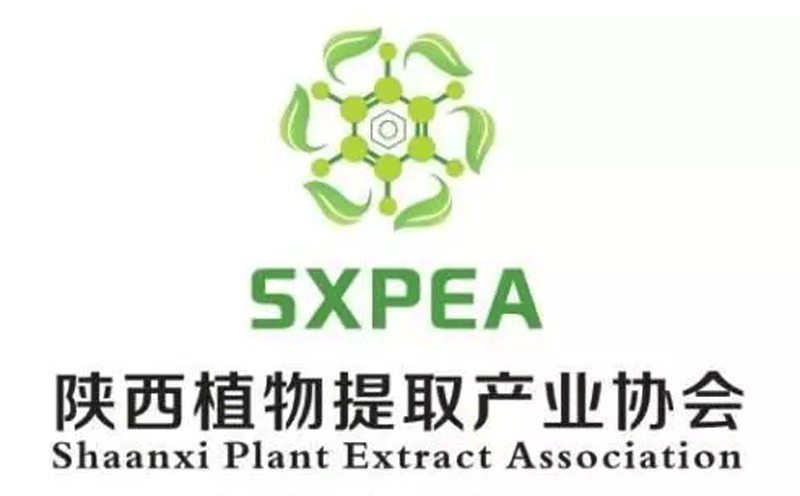 陕植提协会2020-2021年会暨第六届论坛会议--“最新通告”