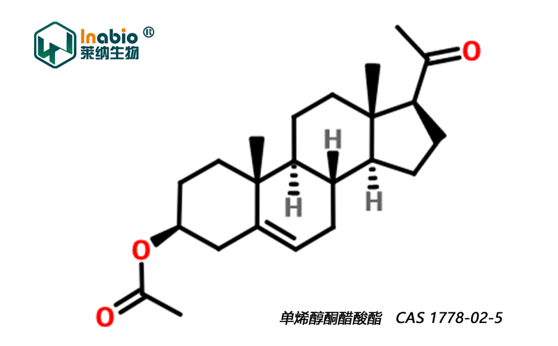 单烯醇酮醋酸酯