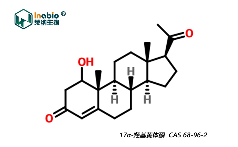 17α-羟基黄体酮