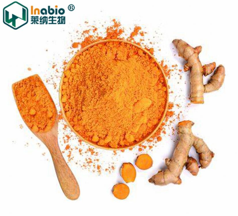 姜黄素