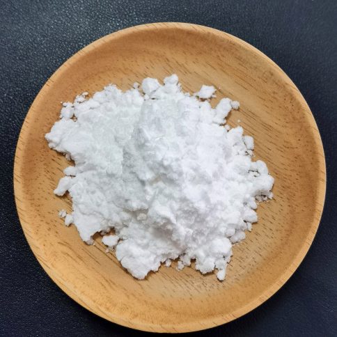 N-乙酰-L-半胱氨酸乙酯 NECAT
