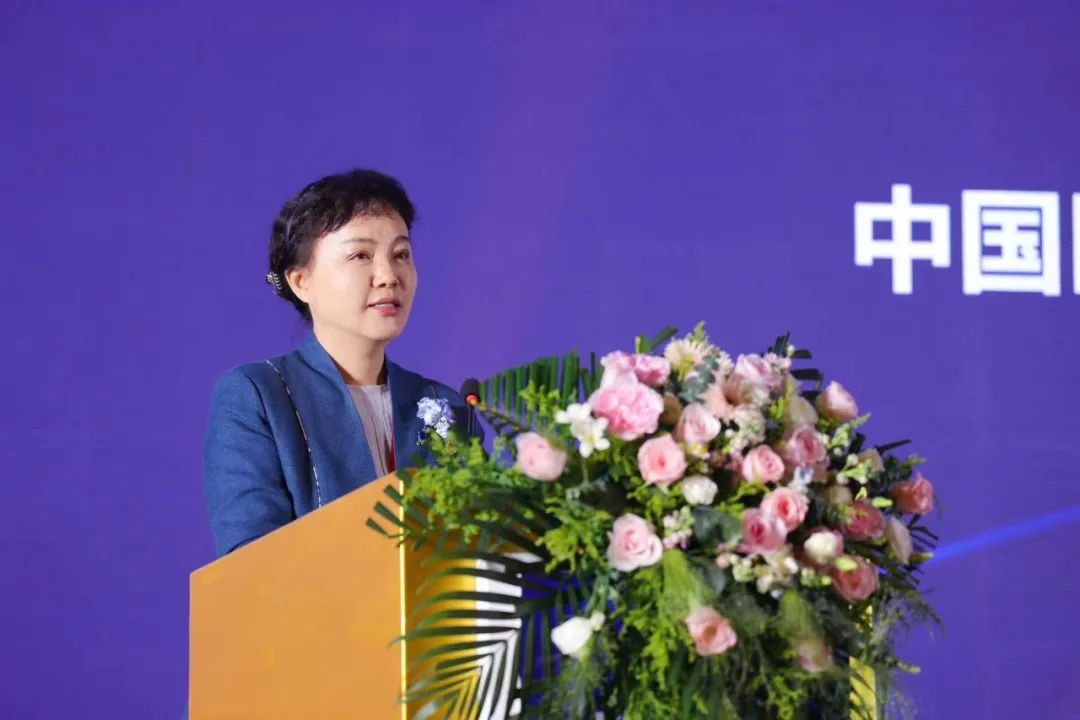 中国健康产品原料大会于西安成功举办