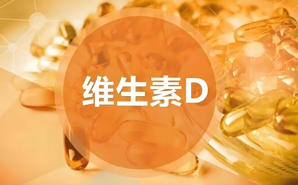 抗衰新发现！这种维生素可以减缓衰老速度